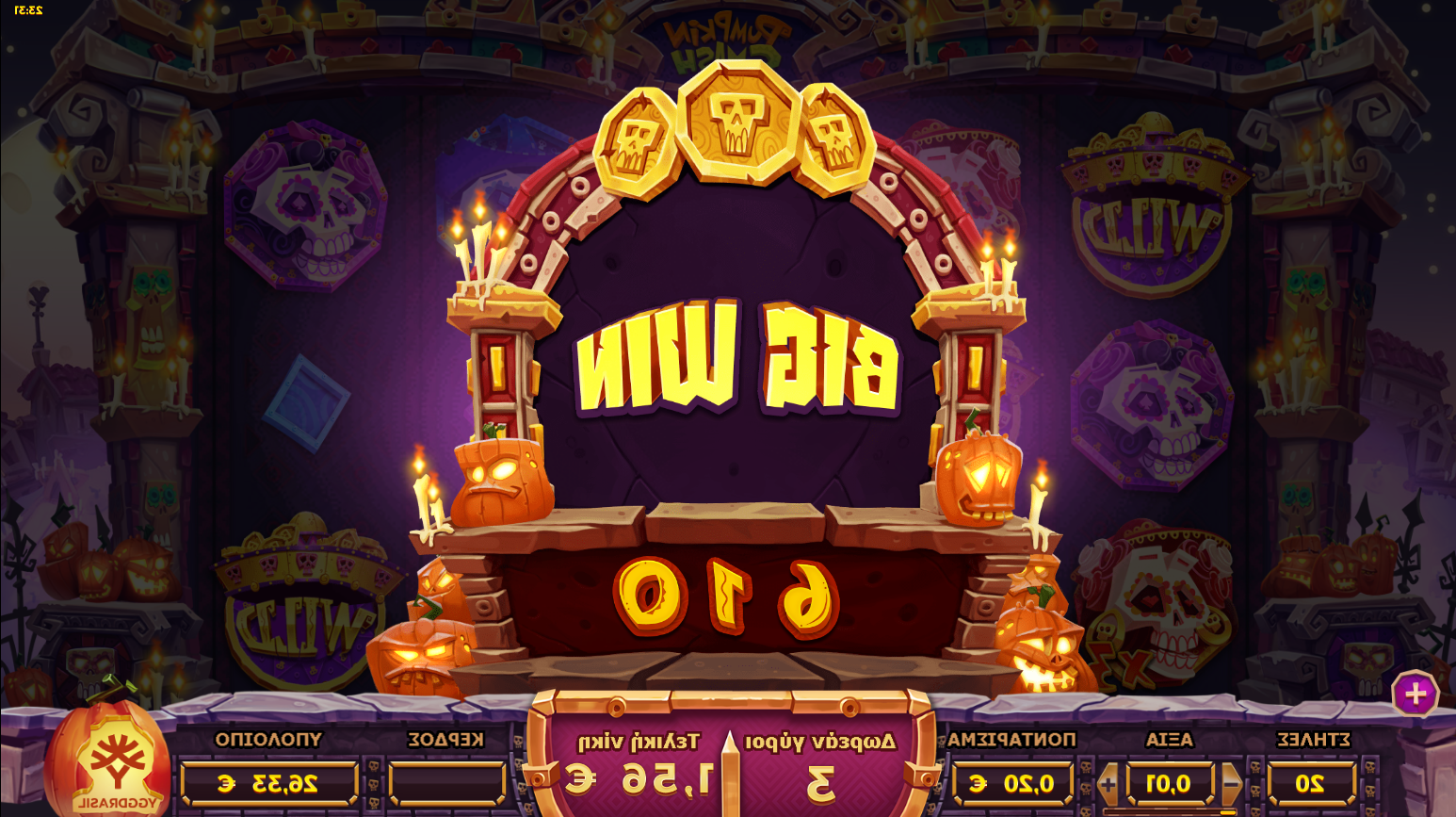 slot online gacor gampang menang